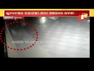 Man Loots Medicine Shop Wearing Monkey Cap In Bhubaneswar