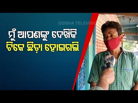 Covid-19 Norms Flouted In Khordha Market