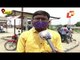 People React As Petrol Price Crosses Rs 100 Mark In Malkangiri District