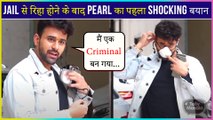 Pearl V Puri's First Reaction To His Controversy, Shares Emotional Post