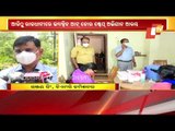 Vaccination At Door-Step Drive Starts In Bhubaneswar From Today