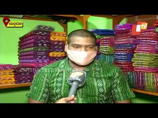 Kendrapara Weavers Narrate Ordeal