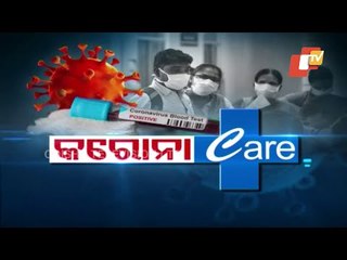 Corona Care | Listen To Oncologist Sanjay Mishra