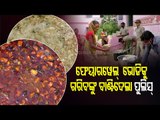 COVID Norms Violation - Raid During Marriage Feast In Koraput