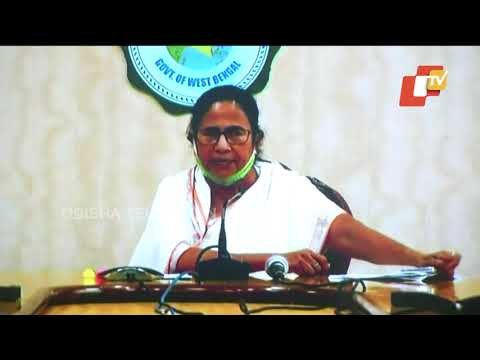 West Bengal CM Mamata Banerjee Slams Central Govt & PM Modi