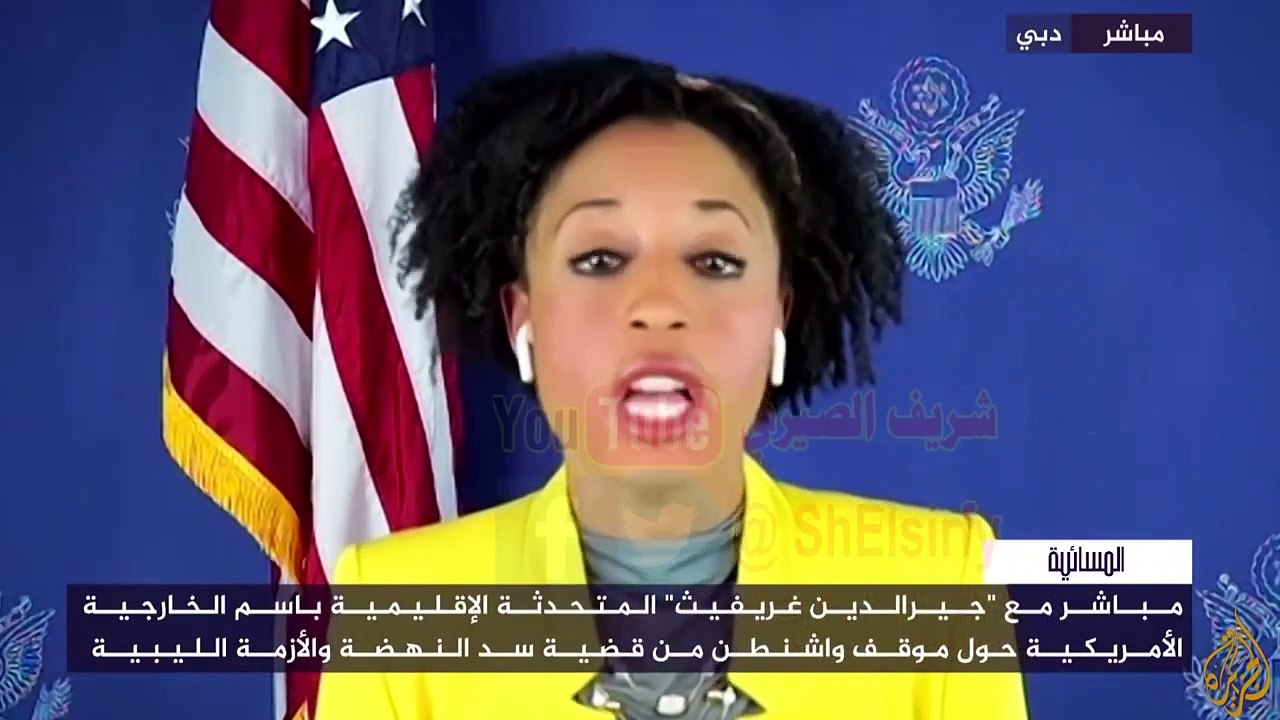 أمريكا ترفض حق مصر في نهر النيل , و السيسي يؤجل قصف سد النهضة