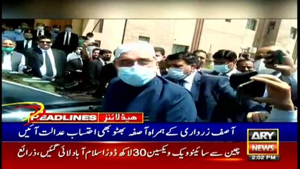 ARY News | Headlines | 2 PM | 29 June 2021