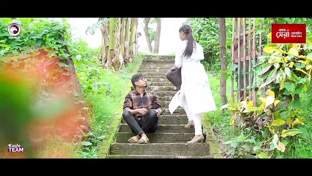 Bangla New Natok Totla Boyfriend - - Bangladeshi Natok 2021 - Sajal - Rabina