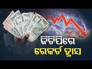 #COVID19 Impact On GDP | All Details You Must Know