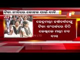 Odisha Wants Centre To Allow Vaccination Of Plus II Students On Priority Basis