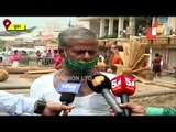 Rath Yatra | Construction Of Chariots Underway In Puri