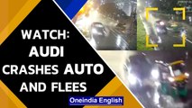 CCTV footage: Drunk Audi driver crashes into auto-rickshaw in Cyberabad; Hit-&-run | Oneindia News