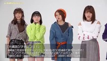 Juice=Juice Dvd Magazine Vol.19 (2018.10.29) Part 1