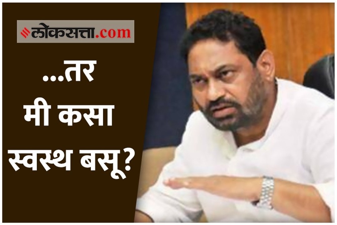 अंबिल ओढा कारवाई : महापौर झोपा काढत होते का?; दलितांवर मोठा अन्याय झाला : नितीन राऊत