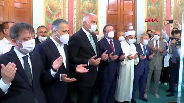 Son dakika haber... KÜLTÜR VE TURİZM BAKANI NURİ ERSOY FATİH SULTAN MEHMET TÜRBESİ KABE KUŞAĞI'NIN YERLEŞTİRİLME TÖRENİ'NE KATILDI