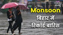 दिल्ली में मॉनसून में देरी, बिहार में 128 फीसदी ज़्यादा बारिश, नदियों का जलस्तर बढ़ा