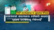Khabar Jabar | India Starts Testing Impact Of Two Different Covid-19 Vaccines On An Individual