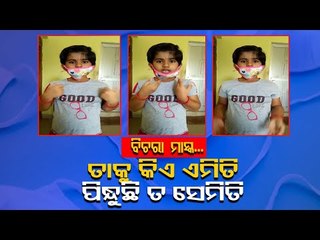 A Class Two Student Spreading Corona Awareness