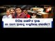 Duplicate TV Assembling Racket Busted In Bhubaneswar, 4 Arrested
