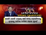Khabar Jabar | 60 % People In Japan Call For Cancellation Of Tokyo Olympics Due To Covid 19