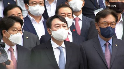 윤석열에게 몰려간 국민의힘 의원들…'국민의힘 후보' 방불케 한 출정식
