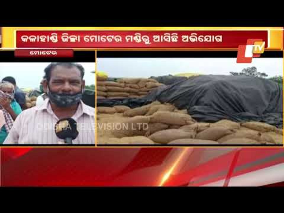 Paddy Procurement Mismanagement Alleged At Moter Mandi, Kalahandi