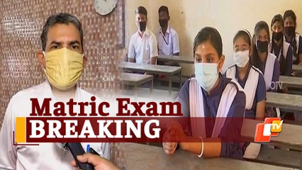 Matric Results Again! Odisha To Hold Offline Exams For Class 10 'Dissatisfied' Students In July, Informs BSE President