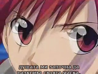 DN Angel E03 bg subs
