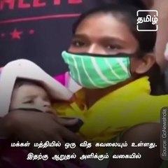 MMR Vaccine Offers Upto 87% Protection For Kids Against Covid, Finds Study