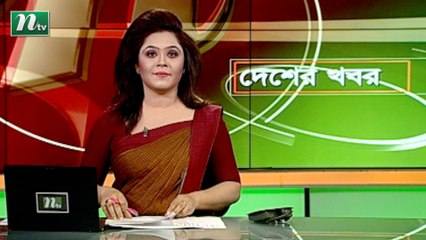 NTV Desher Khobor | 29 June 2021