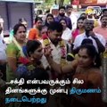 Newly Wed Couple Plant Over Hundred Trees, As A Tribute To Late Actor Vivek