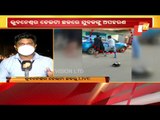 Youth Abducted In Broad Day-Light On Bhubaneswar Street