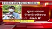 Bhubaneswar | BMC Commissioner Admits Shortage Of Covaxin For 18-44 Age Group People