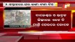 Odisha BJP Odisha Govt Failed In Managing Cyclone Yaas Situation