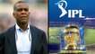 T20 Is Not Even Cricket : Michael Holding On Commentating In IPL | Oneindia Telugu