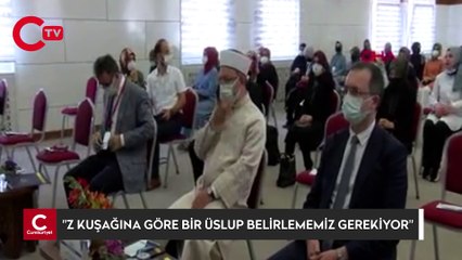 Diyanet İşleri Başkanı Erbaş'tan 'gençlik' mesajları: Özgürlüğüne düşkün, hayatına müdahaleden hoşlanmayan bu kuşak...
