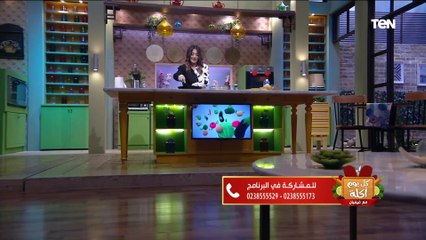 طريقة عمل أجمد بيكاتا البرجر بصوص المشروم مع الشيف فيفيان