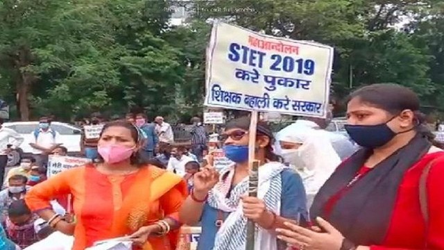 STET candidates protest in Patna, lathi charge by police