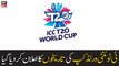 Men’s T20 World Cup 2021 will be played in UAE and Oman from 17 October to 14 November