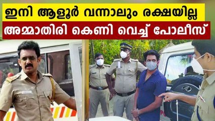 Vismaya Case: charge sheet within 90 days, to lock him up so that will not get out of jail