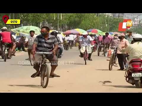 Odisha Lockdown | Updates From Cuttack