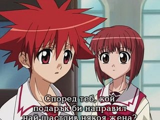 DN Angel E06 bg subs
