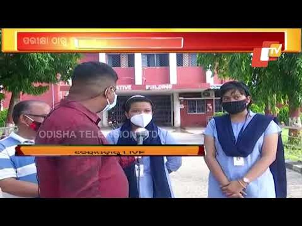 Odisha Cancels Plus II Exams | Reaction Of Students & Teachers Of Kendrapara Autonomous College