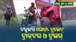 Meet Odisha Woman Monalisa Who Drives Tractor, Truck & Even Rides Horse