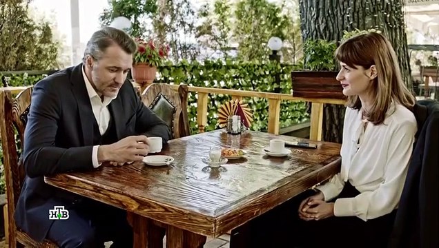 Под прикрытием - 9 серия