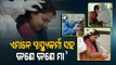 Staff Giving Extra Care To Covid-19 Patients In Berhampur Medical