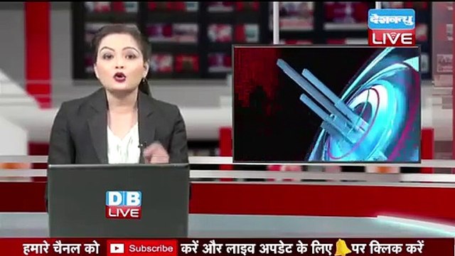 Monsoon Session की 19 July से होगी शुरुआत | monsoon session of parliament 2021 |#DBLIVE