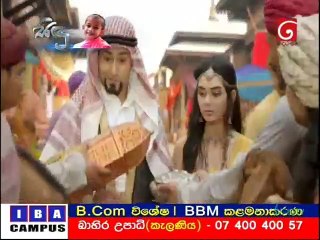 Panditha Rama (576) 29-06-2021