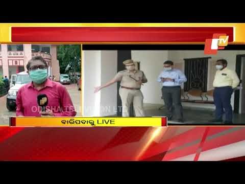 Central Team Assesses Cyclone Yaas Damages In Odisha