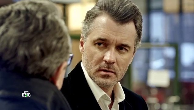 Под прикрытием - 10 серия